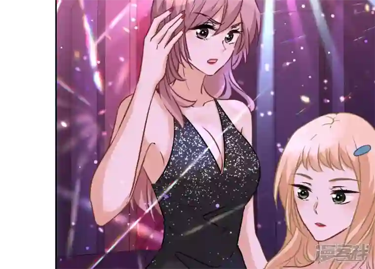 最豪赘婿 龙王殿第71话 成年人的游戏