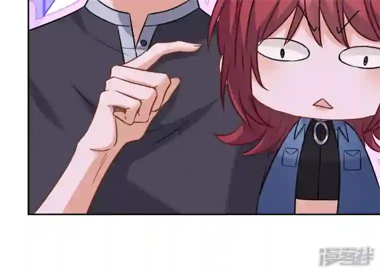 最豪赘婿 龙王殿第71话 成年人的游戏