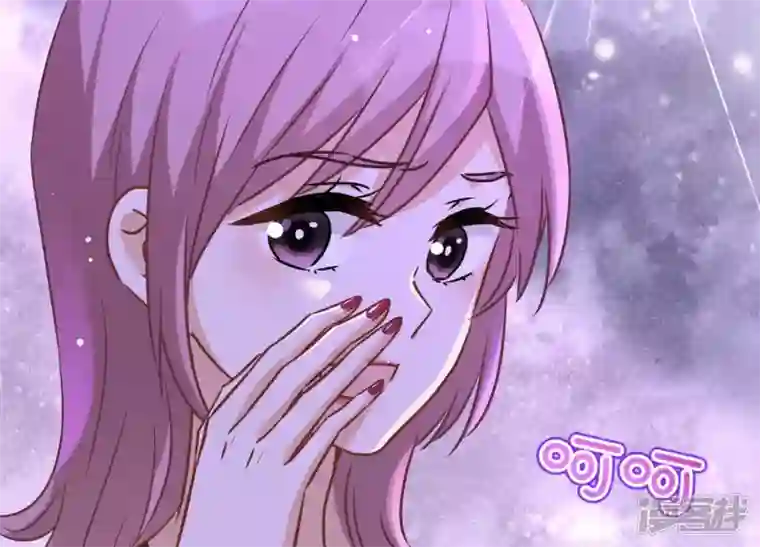 最豪赘婿 龙王殿第71话 成年人的游戏