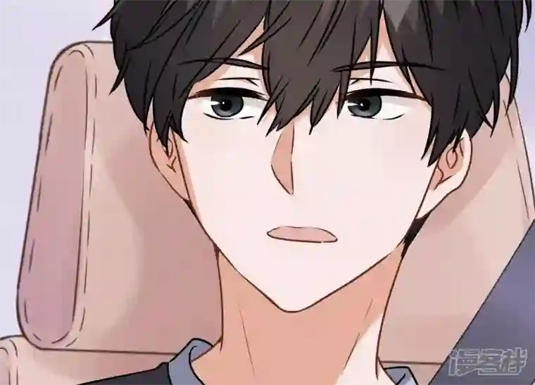 最豪赘婿 龙王殿第71话 成年人的游戏