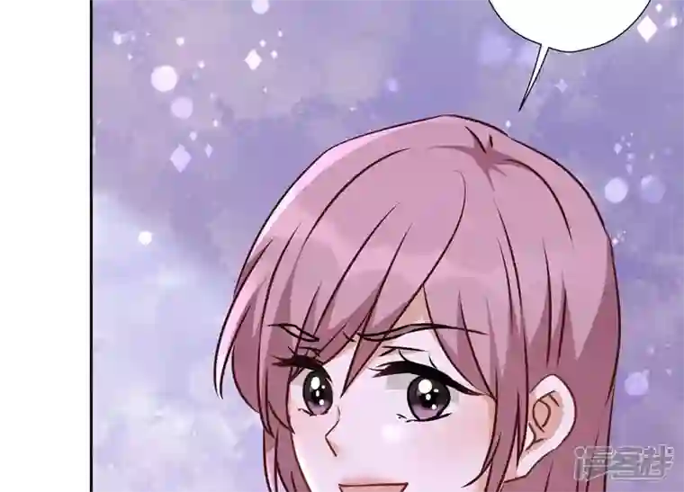 最豪赘婿 龙王殿第72话 不喝酒只吃软饭