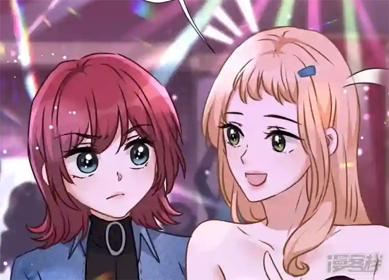 最豪赘婿 龙王殿第72话 不喝酒只吃软饭