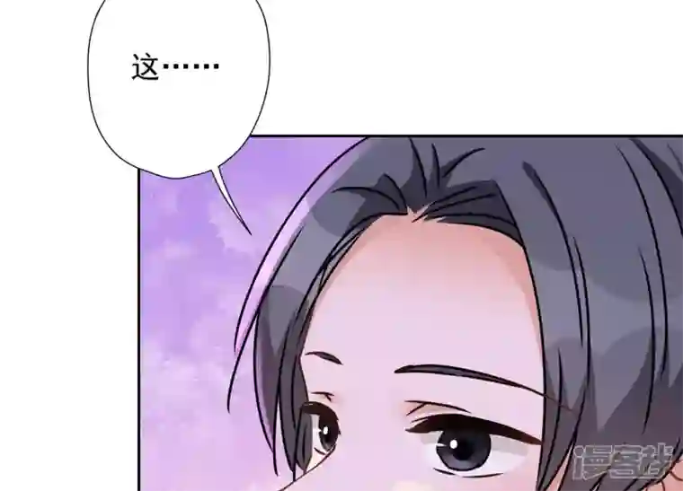 最豪赘婿 龙王殿第72话 不喝酒只吃软饭