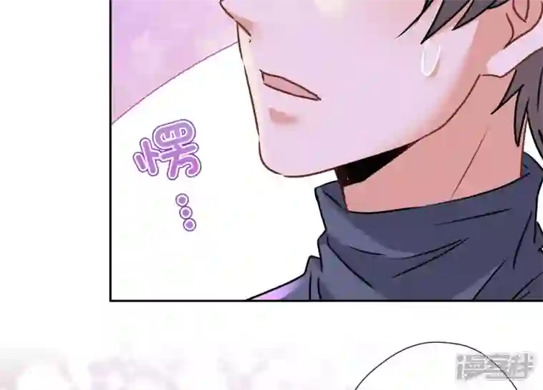 最豪赘婿 龙王殿第72话 不喝酒只吃软饭