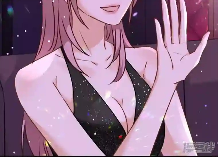 最豪赘婿 龙王殿第72话 不喝酒只吃软饭