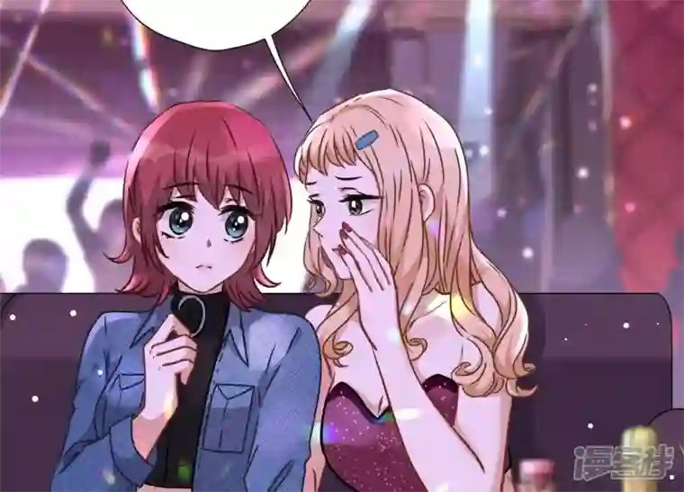 最豪赘婿 龙王殿第72话 不喝酒只吃软饭