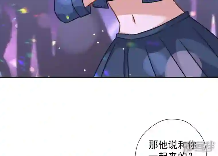 最豪赘婿 龙王殿第72话 不喝酒只吃软饭