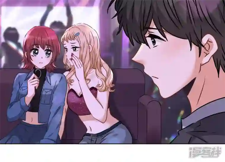 最豪赘婿 龙王殿第72话 不喝酒只吃软饭