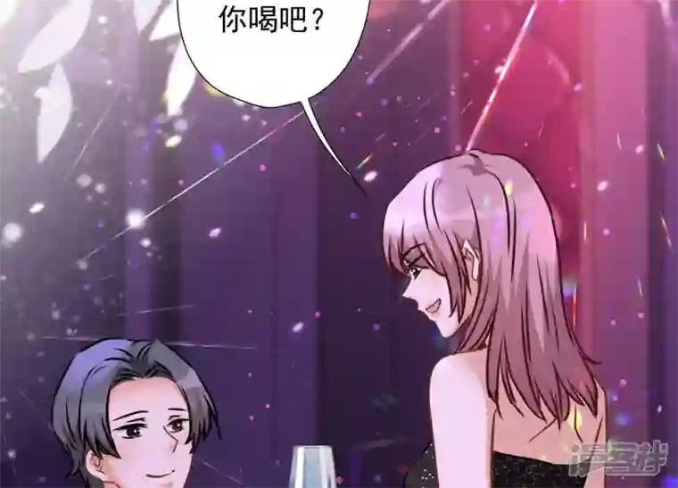 最豪赘婿 龙王殿第72话 不喝酒只吃软饭