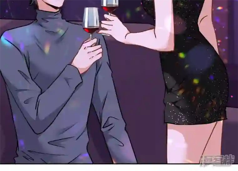 最豪赘婿 龙王殿第72话 不喝酒只吃软饭