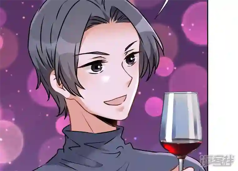 最豪赘婿 龙王殿第72话 不喝酒只吃软饭