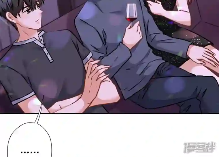 最豪赘婿 龙王殿第72话 不喝酒只吃软饭