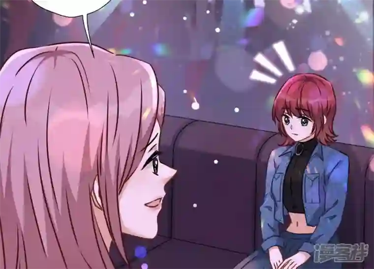 最豪赘婿 龙王殿第72话 不喝酒只吃软饭