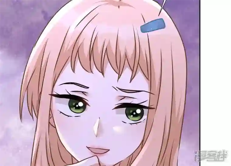 最豪赘婿 龙王殿第72话 不喝酒只吃软饭