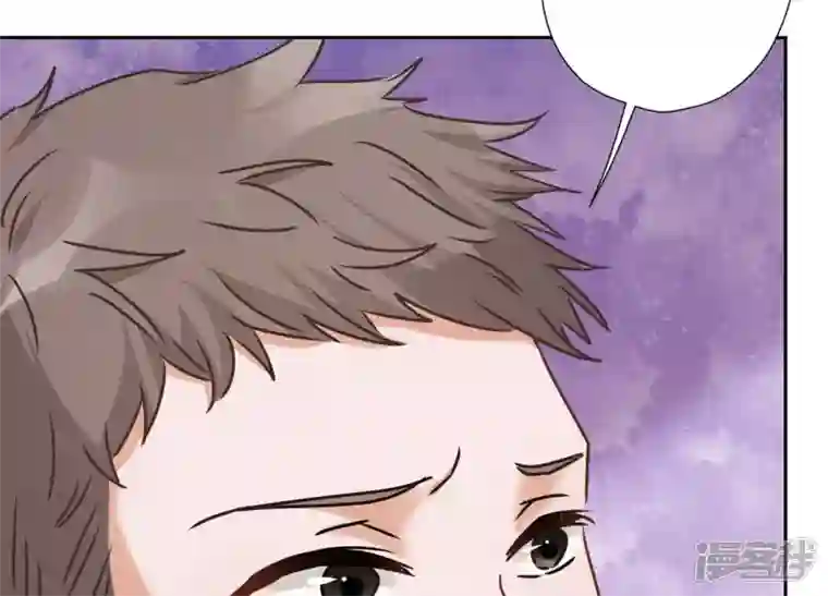 最豪赘婿 龙王殿第73话 暴露身份