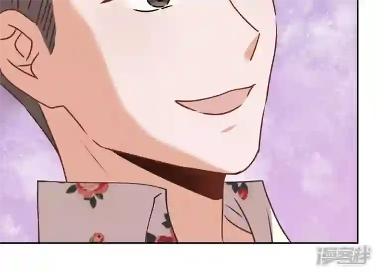 最豪赘婿 龙王殿第73话 暴露身份