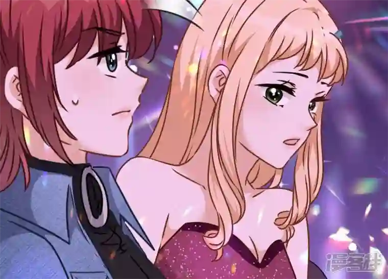 最豪赘婿 龙王殿第75话 黑虎会？