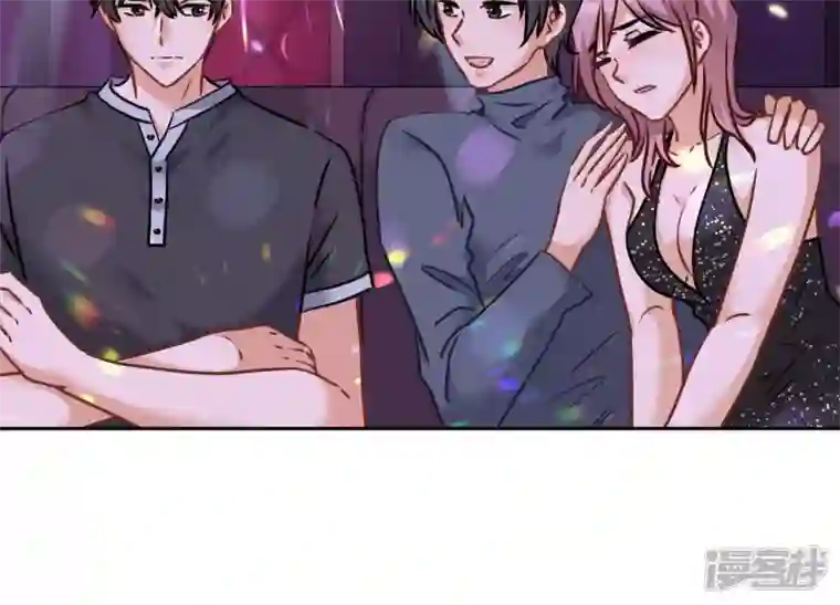 最豪赘婿 龙王殿第75话 黑虎会？