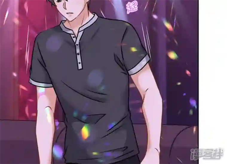 最豪赘婿 龙王殿第75话 黑虎会？