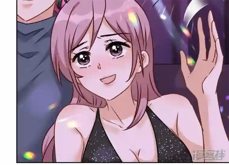 最豪赘婿 龙王殿第75话 黑虎会？