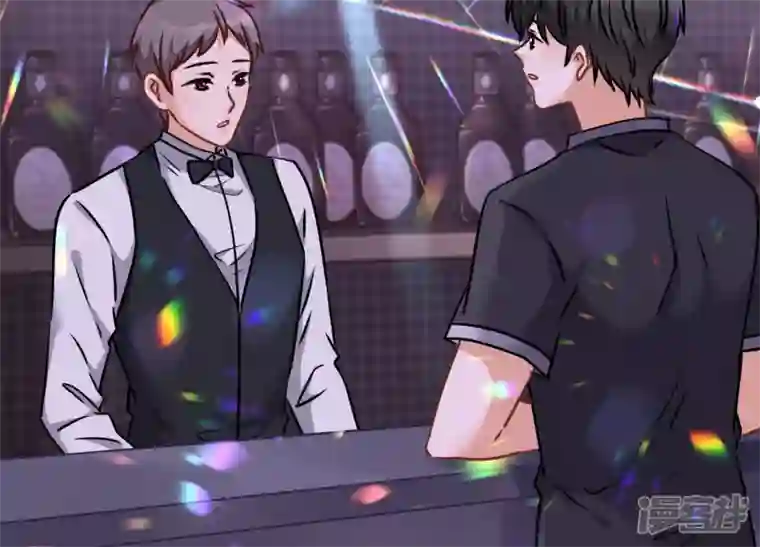 最豪赘婿 龙王殿第75话 黑虎会？