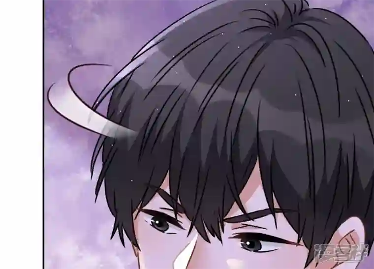 最豪赘婿 龙王殿第75话 黑虎会？