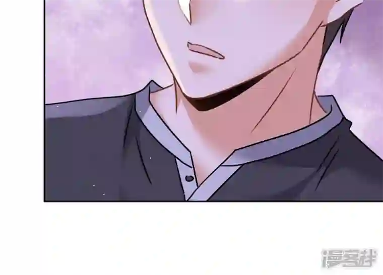 最豪赘婿 龙王殿第75话 黑虎会？