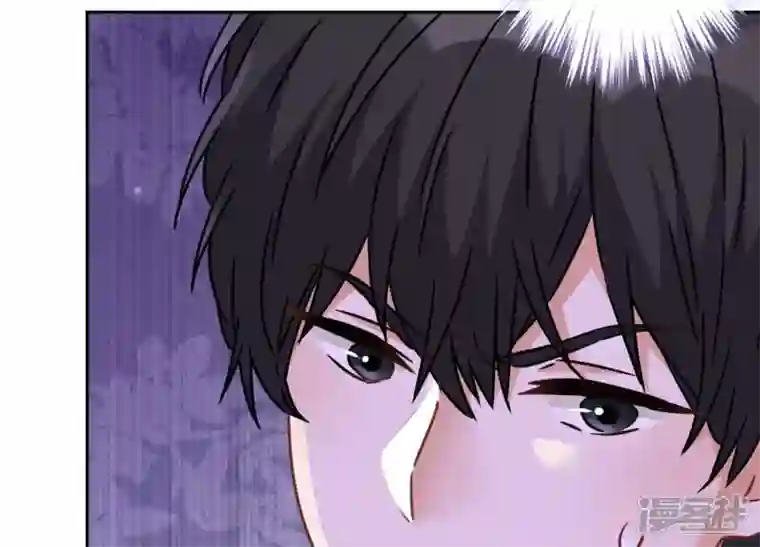 最豪赘婿 龙王殿第75话 黑虎会？