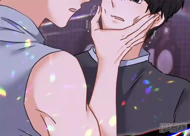 最豪赘婿 龙王殿第75话 黑虎会？