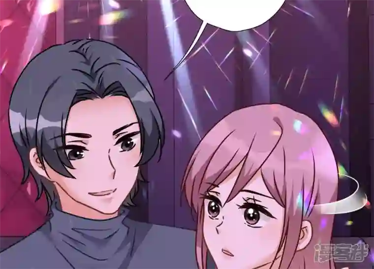 最豪赘婿 龙王殿第75话 黑虎会？