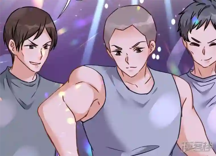 最豪赘婿 龙王殿第75话 黑虎会？