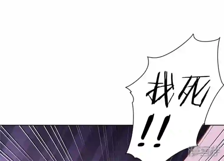 最豪赘婿 龙王殿第75话 黑虎会？