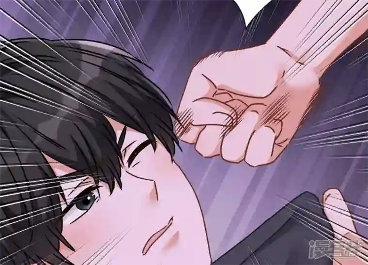 最豪赘婿 龙王殿第75话 黑虎会？