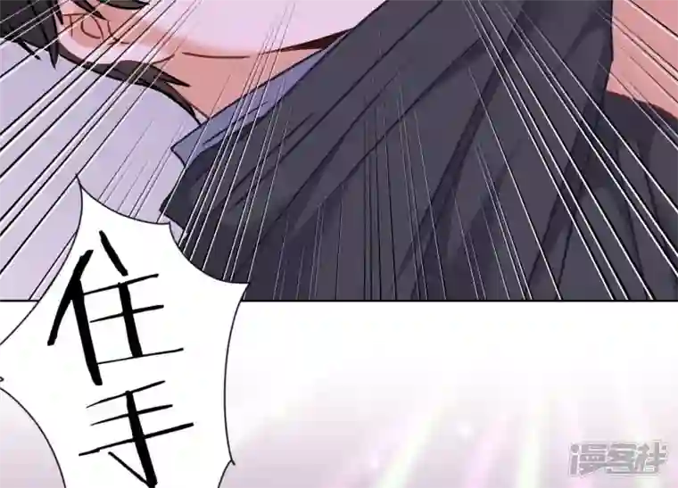 最豪赘婿 龙王殿第75话 黑虎会？