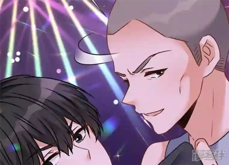 最豪赘婿 龙王殿第75话 黑虎会？