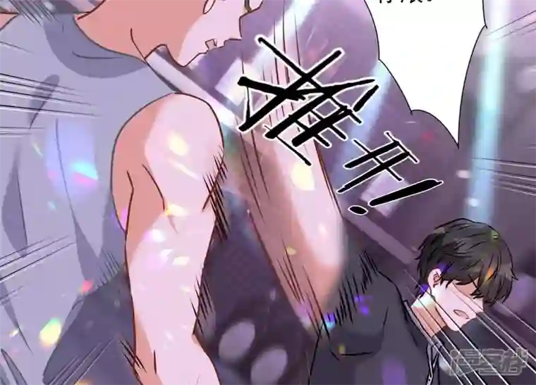 最豪赘婿 龙王殿第76话 这是我的弱鸡姐夫？