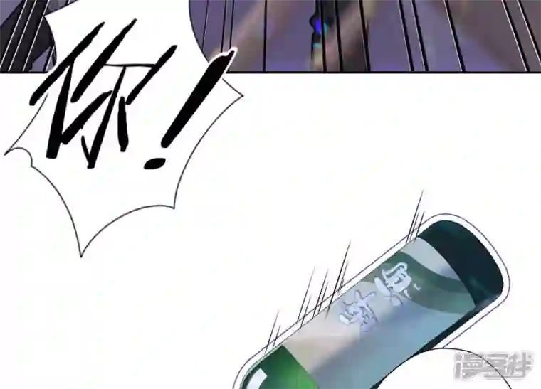 最豪赘婿 龙王殿第76话 这是我的弱鸡姐夫？