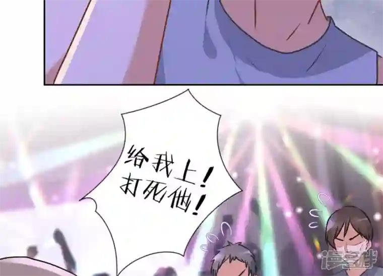 最豪赘婿 龙王殿第76话 这是我的弱鸡姐夫？