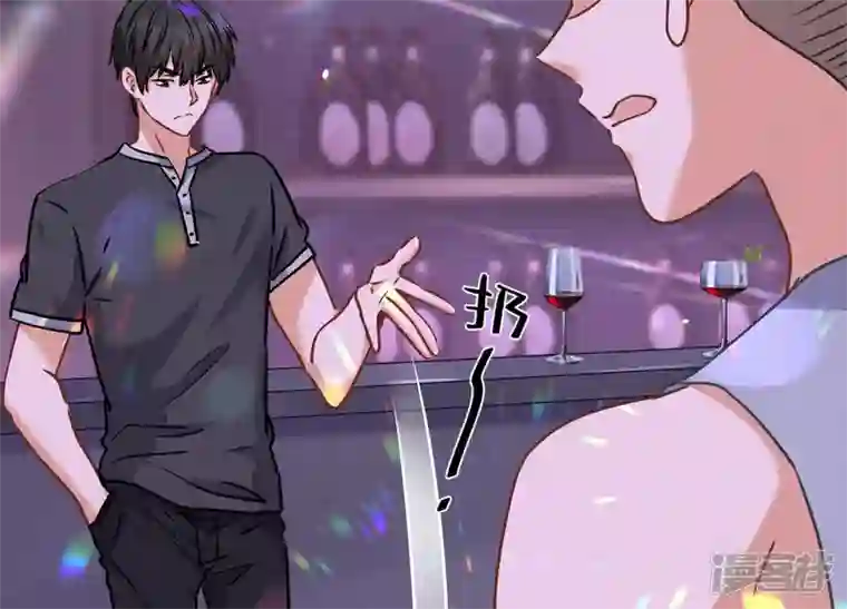 最豪赘婿 龙王殿第76话 这是我的弱鸡姐夫？