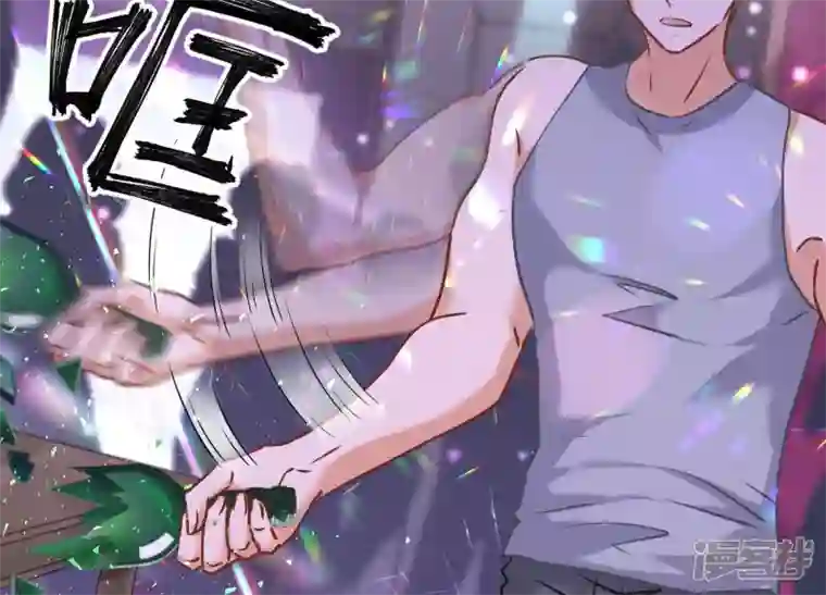 最豪赘婿 龙王殿第76话 这是我的弱鸡姐夫？