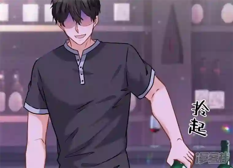 最豪赘婿 龙王殿第76话 这是我的弱鸡姐夫？