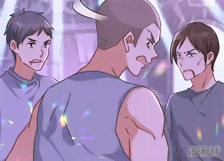 最豪赘婿 龙王殿第76话 这是我的弱鸡姐夫？