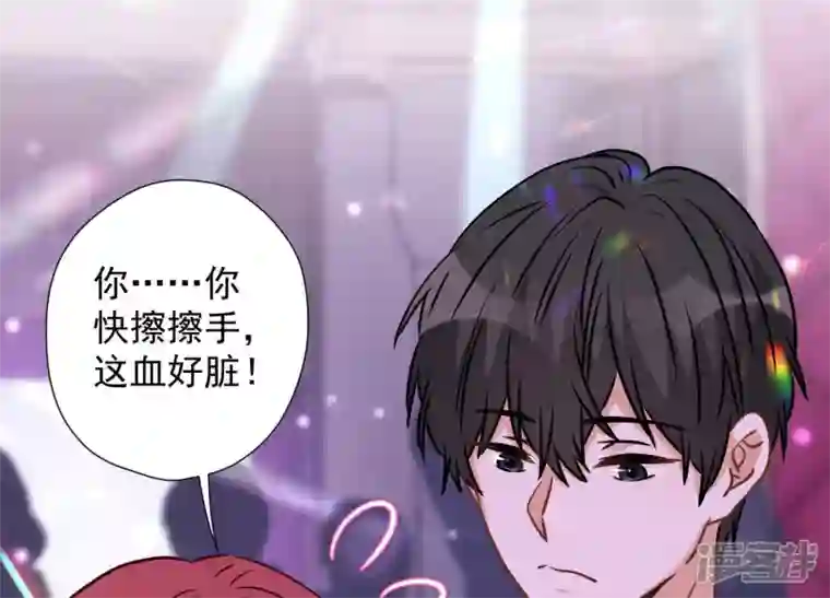 最豪赘婿 龙王殿第76话 这是我的弱鸡姐夫？