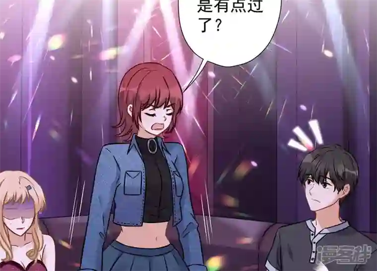 最豪赘婿 龙王殿第77话 莽撞的莽夫？