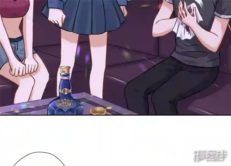 最豪赘婿 龙王殿第77话 莽撞的莽夫？