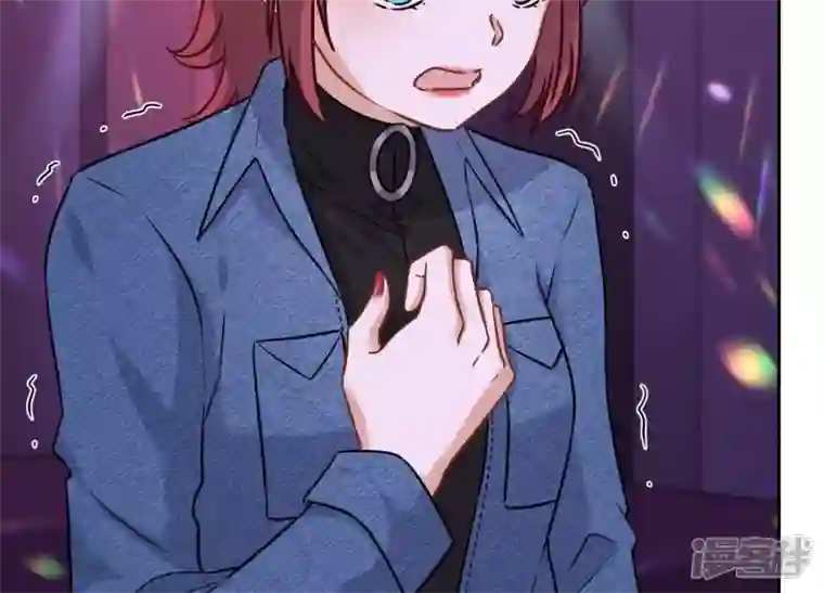 最豪赘婿 龙王殿第77话 莽撞的莽夫？