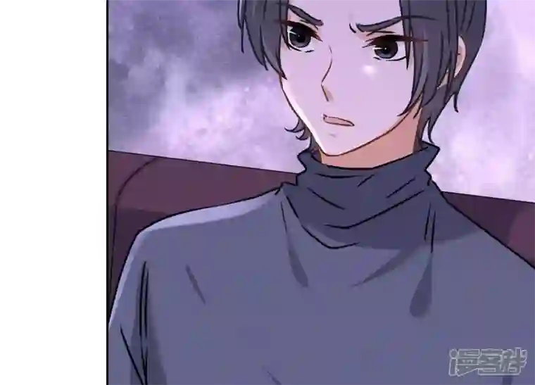 最豪赘婿 龙王殿第77话 莽撞的莽夫？