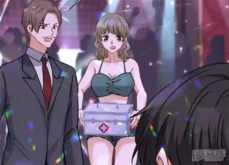 最豪赘婿 龙王殿第77话 莽撞的莽夫？