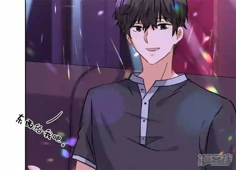 最豪赘婿 龙王殿第77话 莽撞的莽夫？