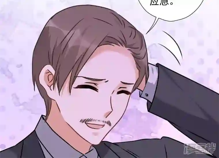 最豪赘婿 龙王殿第77话 莽撞的莽夫？